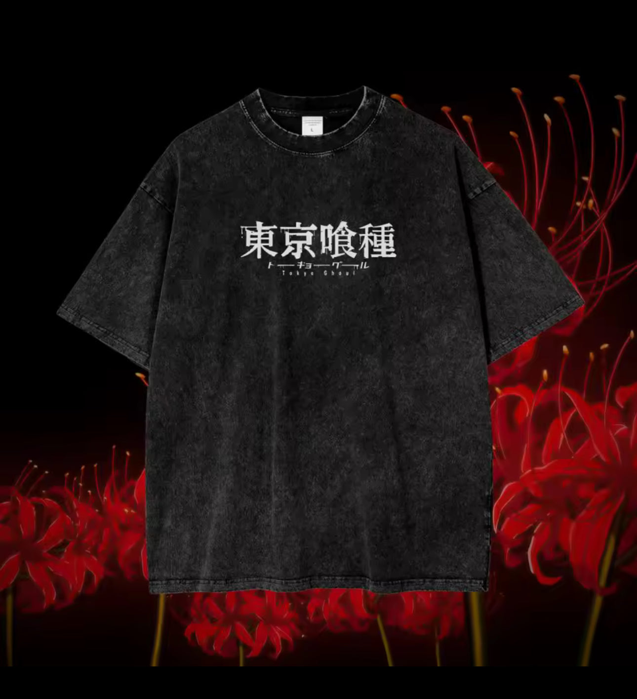 CENTIPEDE FLAME TSHIRT